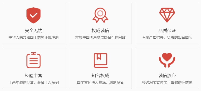 郯城关于我们  第1张